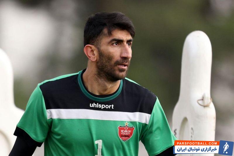 علیرضا بیرانوند در تلاش است در پایان هفته چهاردهم لیگ به رکورد جالبی دست پیدا کند