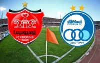 استقلال - پرسپولیس