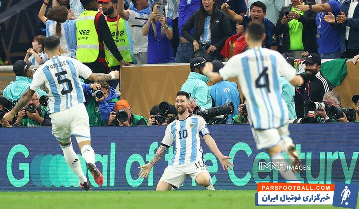 آرژانتین ؛ طرح زیبای فیفا به مناسب قهرمانی آرژانتین در جام جهانی 2022