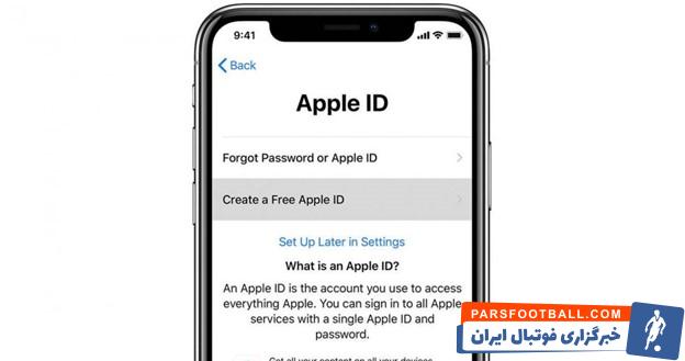آموزش تغییر رمز اپل آیدی در آیفون