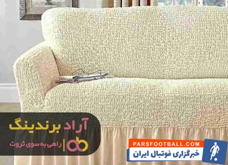 کاور مبل