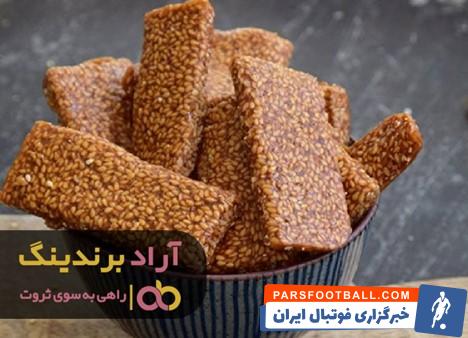 کنجد عسلی