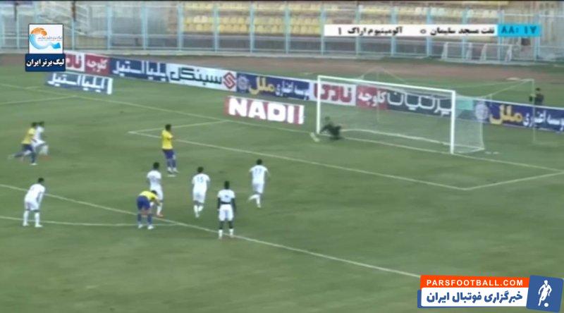 نهمین کلین شیت حسین پورحمیدی درون دروازه آلومینیوم