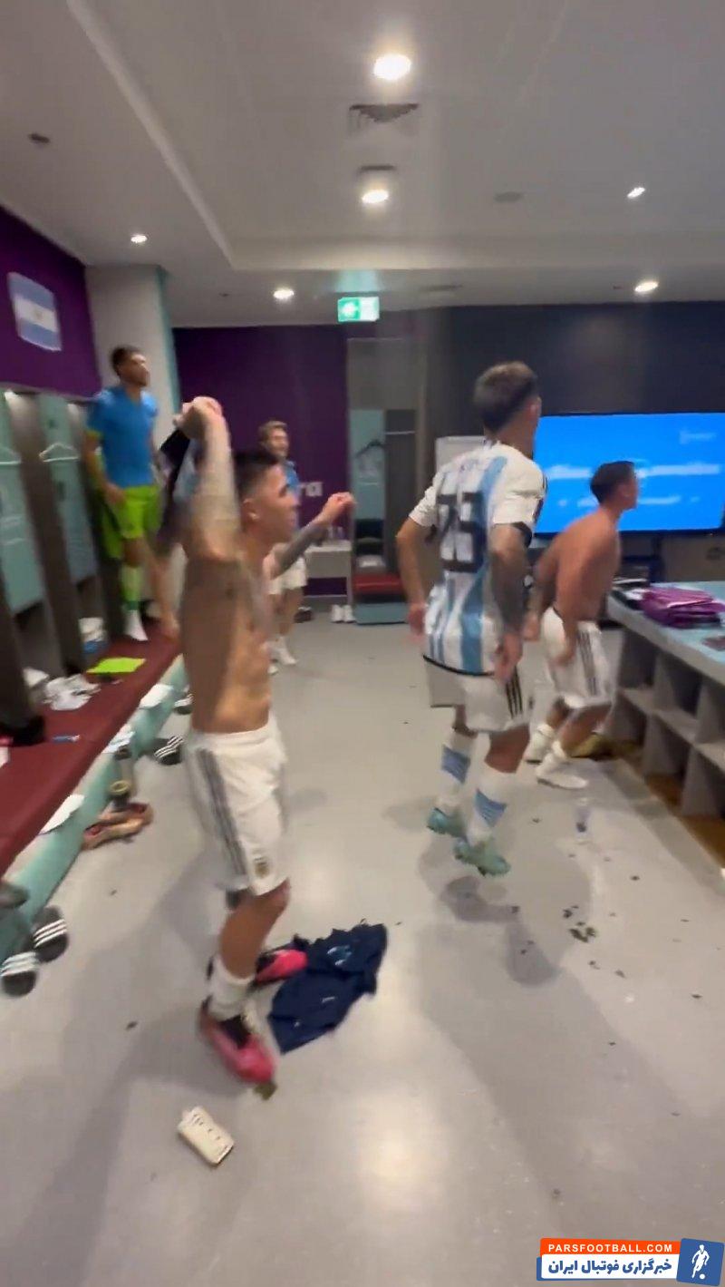 جشن و شادی بازیکنان تیم ملی آرژانتین پس از صعود به فینال جام جهانی