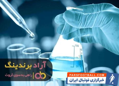 الکل طبی یک لیتری