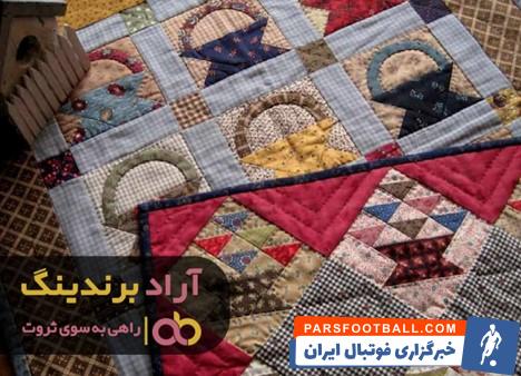 تکه دوزی با پارچه