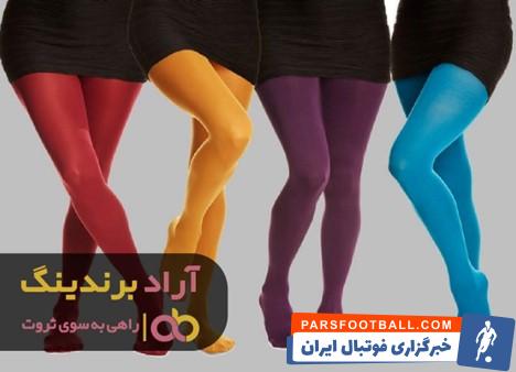 جوراب شلواری زنانه