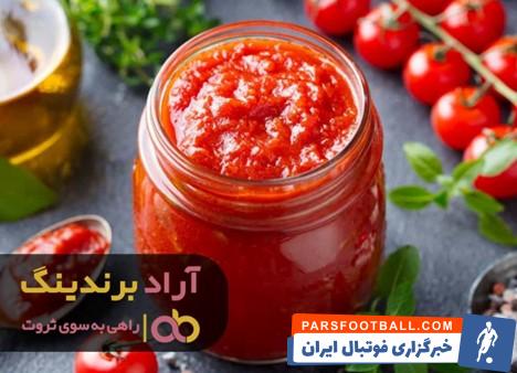 رب گوجه فرنگی عمده فروشی