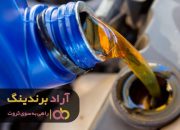 روغن موتور gm