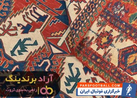روفرشی طرح ترکمن