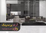 سرامیک کف تبریز