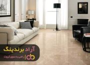 سرامیک کف سفید رگه دار