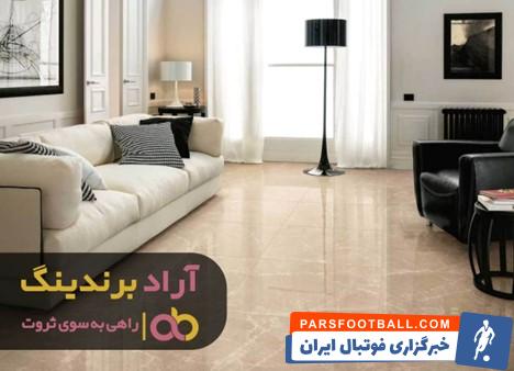 سرامیک کف سفید رگه دار