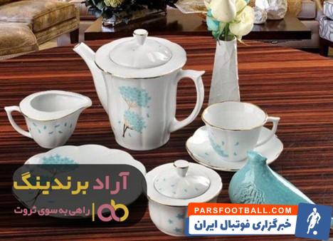 سرویس آرکوپال