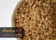 سویا خوراکی فله