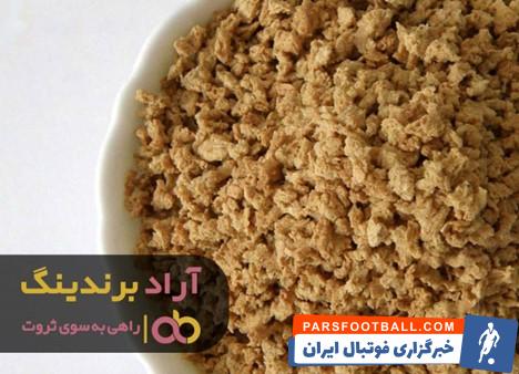 سویا خوراکی فله