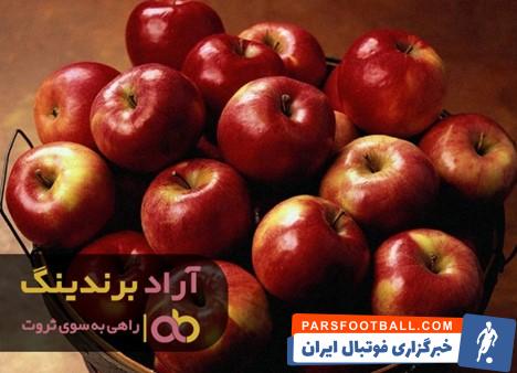 سیب قرمز در تبریز