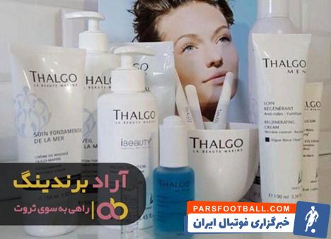 شوینده تالگو