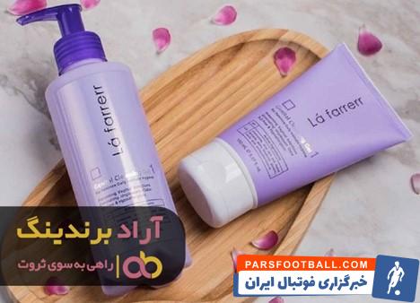 شوینده لافارر