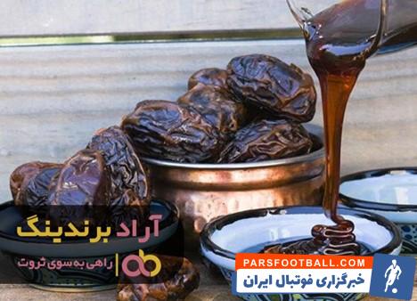 شیره خرما امروز
