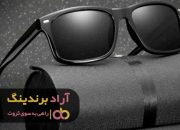 فریم عینک ترکیه ای