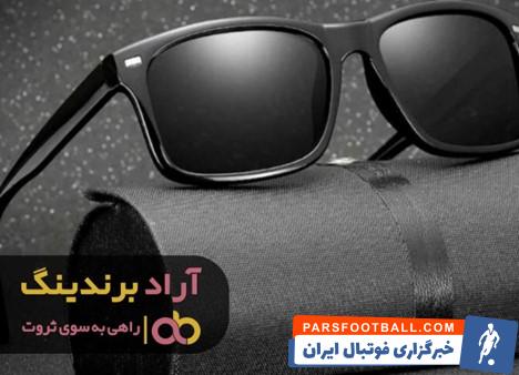 فریم عینک ترکیه ای