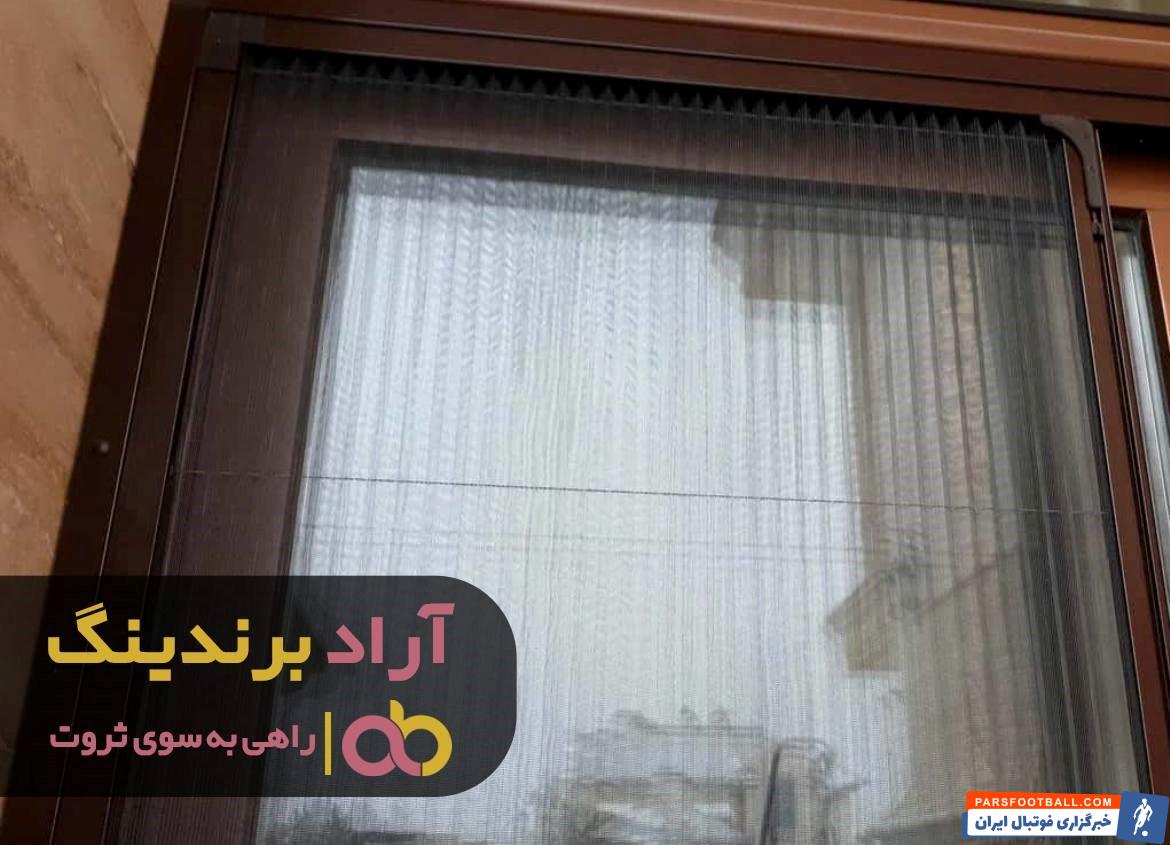 قیمت درب توری آلومینیومی