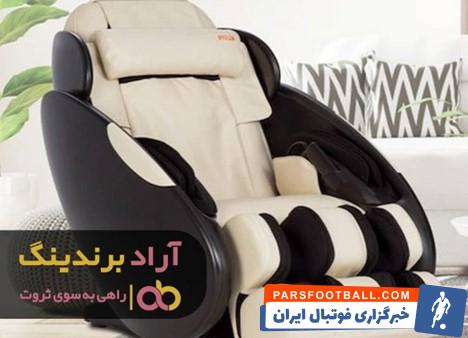 قیمت صندلی ماساژور سنگ یشم