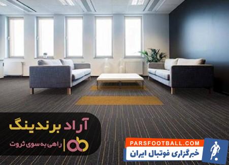 موکت طرح قالی