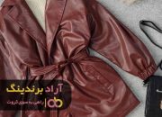 پالتو چرم دخترانه اسپرت