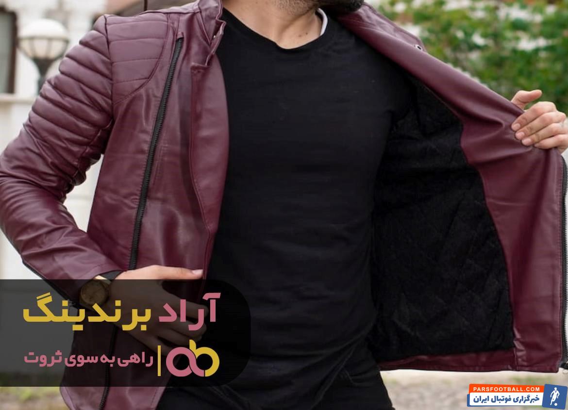 کاپشن چرم صنعتی مردانه