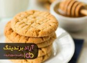 کلوچه خرمایی زابلی