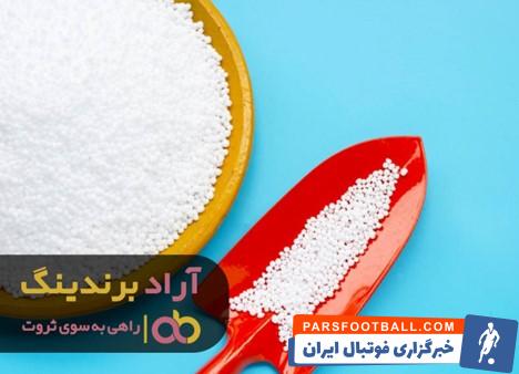 کود شیمیایی اوره شیراز