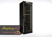 یخچال صنعتی کینو