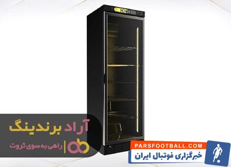 یخچال صنعتی کینو