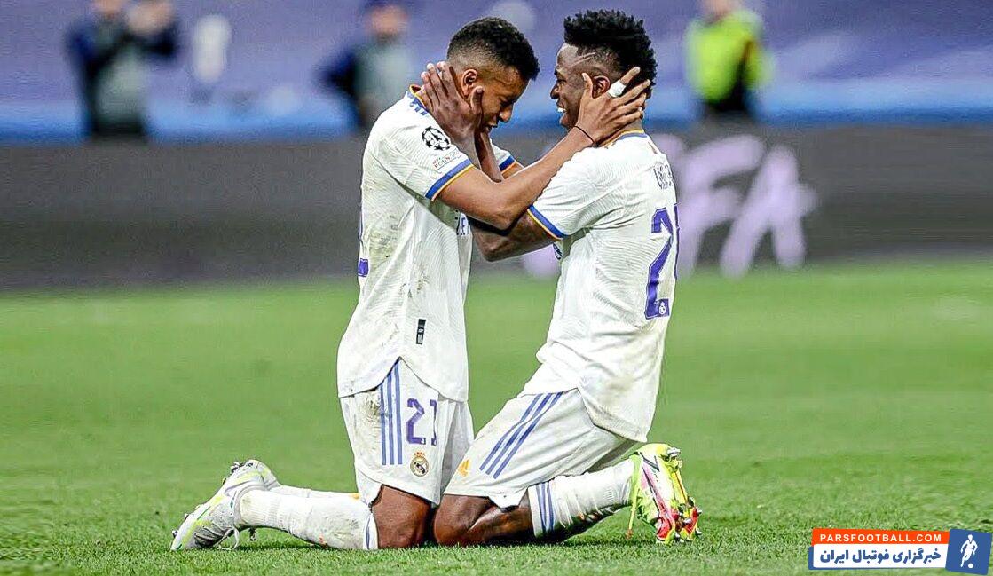 رئال مادرید