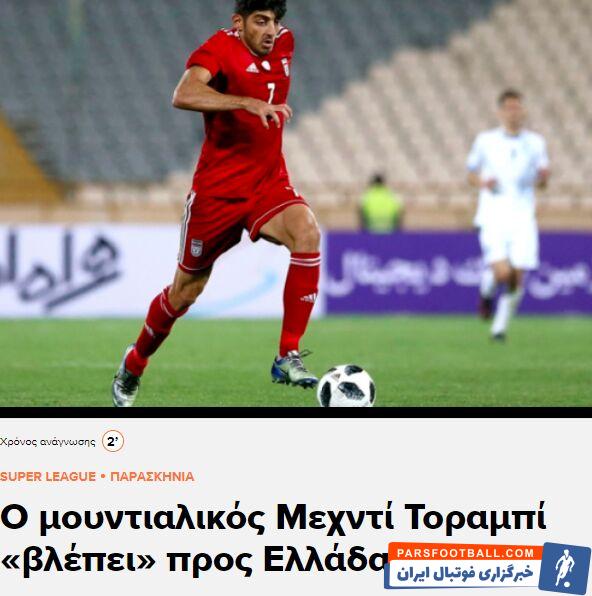 مهدی ترابی تصمیم دارد تا فوتبال خود را در اروپا دنبال کند