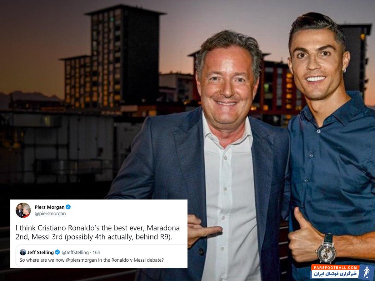 پیرس مورگان