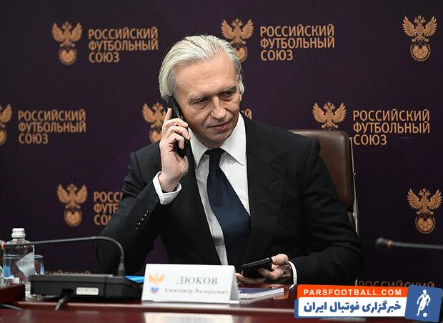 تبعات جدایی روسیه از یوفا و پیوستن به AFC/ لطفا به باتلاق نروید! 