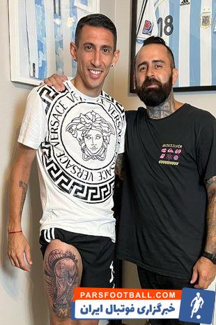  آنخل دی‌ماریا