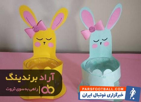 کاردستی با بطری
