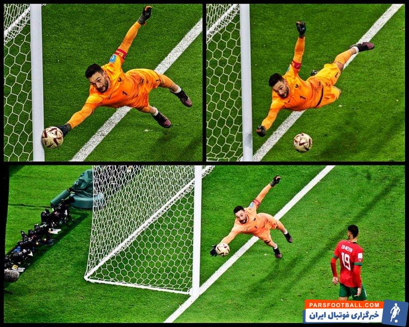 درخشش فوق العاده هوگو لوریس در دیدار فرانسه و مراکش