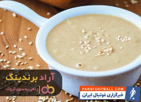 ارده بروجرد