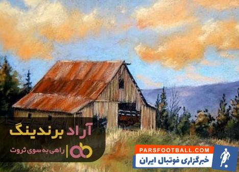 تابلو رنگ روغن ۵۰ در ۷0