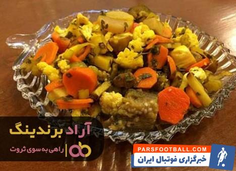 تهیه ترشی مخلوط فوری