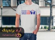 تیشرت مردانه طرح دار