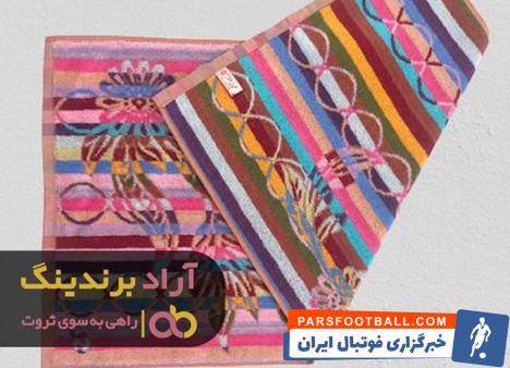 حوله دستی هنر