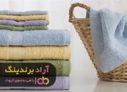 حوله دستی هنر