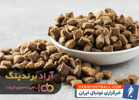 خوراک ماهی خاویاری