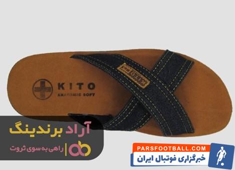 دمپایی مردانه کیتو